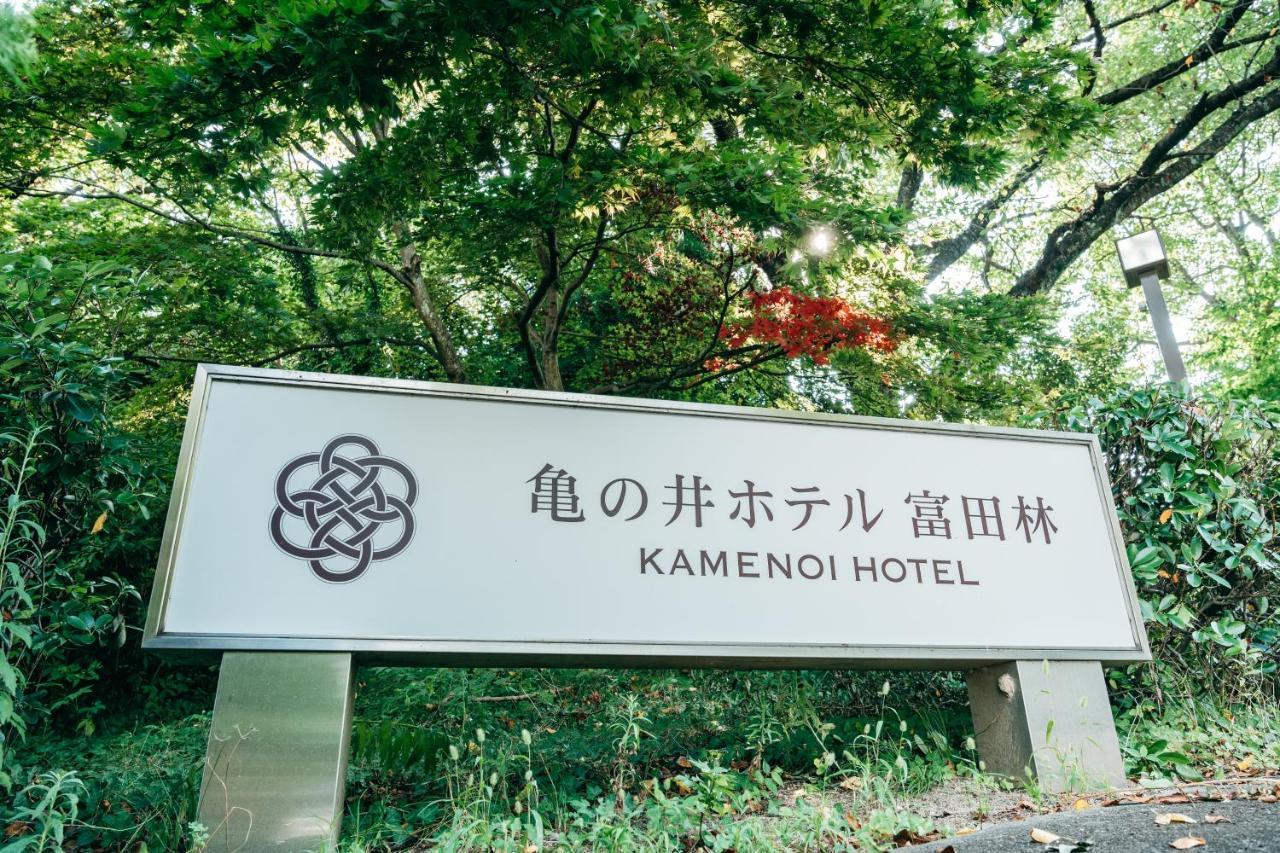 Kamenoi Hotel Tondabayashi Экстерьер фото